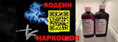 бутик Бузулук