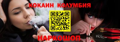 прущие крисы Будённовск