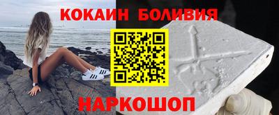 бутик Бузулук