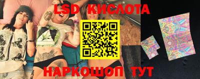 бутик Бузулук