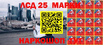 прущие грибы Бугуруслан