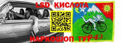 прущие крисы Будённовск