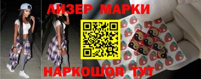 прущие грибы Бугуруслан