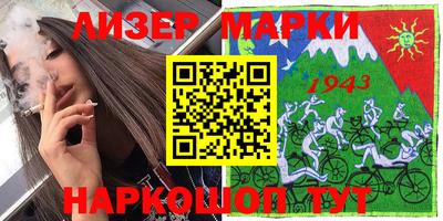 прущие крисы Будённовск