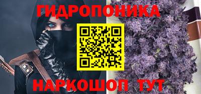 бутик Бузулук