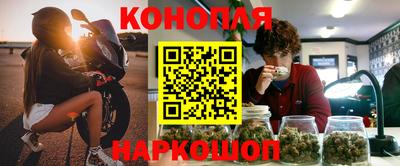 прущие грибы Бугуруслан