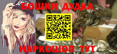 прущие крисы Будённовск