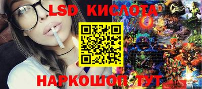 прущие крисы Будённовск