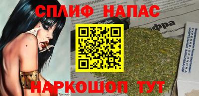 прущие крисы Будённовск