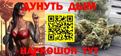 прущие грибы Бугуруслан