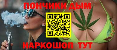 прущие крисы Будённовск