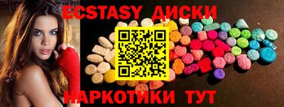 прущие крисы Будённовск