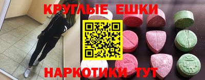 прущие крисы Будённовск
