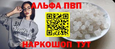прущие крисы Будённовск