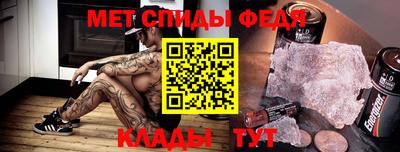 прущие крисы Будённовск