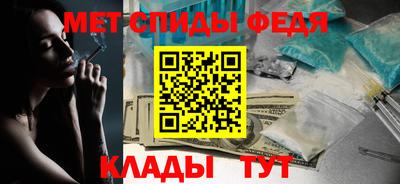 бутик Бузулук