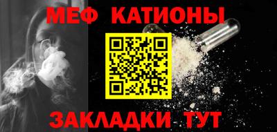 прущие грибы Бугуруслан
